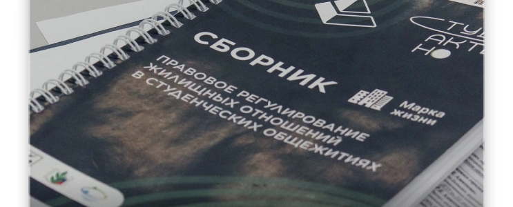 🧩| МАРКА ЖИЗНИ |🧩