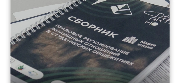 🧩| МАРКА ЖИЗНИ |🧩