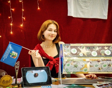 Конева Лада